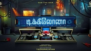 Dikkiloona 2021 Tamil Full Movie Download | Zee5 WebRip 1080p 2.4GB 720p 480p