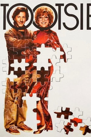 Постер фильма «Тутси (1982)» — (21 из 65)