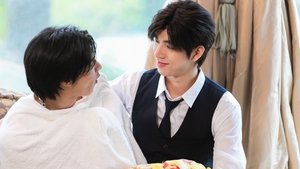 Crazy Handsome Rich ( 2023 )