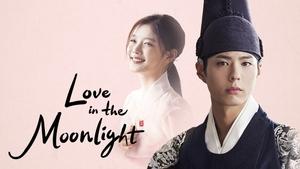 poster Love in the Moonlight