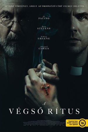 Image A végső rítus