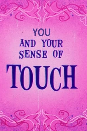 Poster You and Your Sense of Touch 1955