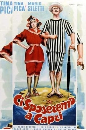 Poster We will get married in Capri (1956)