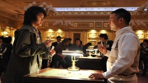 Kaiji: The Ultimate Gambler film complet