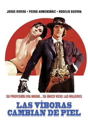 Poster Las viboras cambian de piel 1974