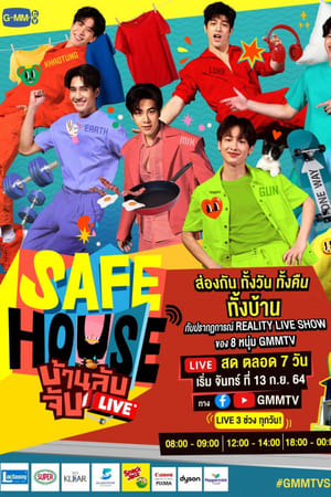 Poster SAFE HOUSE บ้านลับ จับ LIVE 2021
