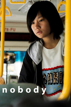 Nobody 5