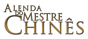 A Lenda do Mestre Chinês