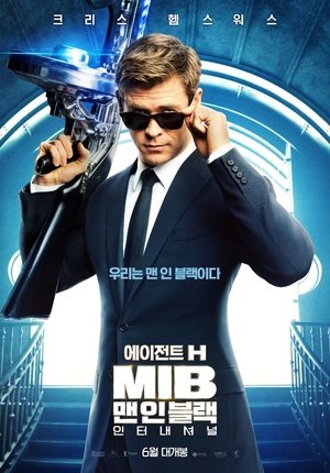 <Images posters