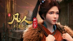 Episode 142