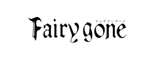 Fairy Gone — Logos 1