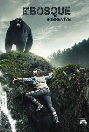 pelicula En el bosque sobrevive (2015)