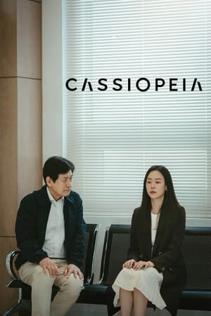 Poster Cassiopeia (2022)