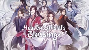 poster Heaven Official's Blessing