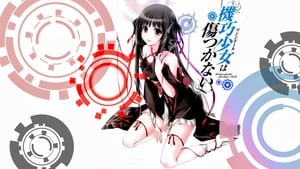 poster Unbreakable Machine-Doll