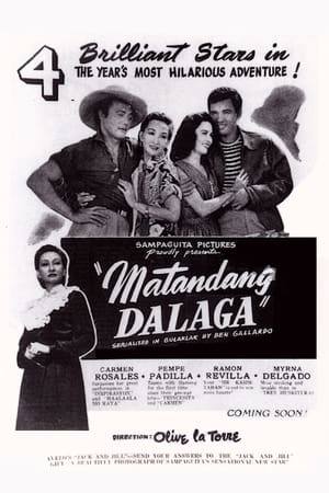 Poster Matandang Dalaga (1954)