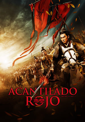 Poster Acantilado rojo 2008