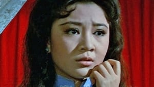 แค้นไอ้หนุ่ม (1970) Vengeance! : Shaw Brothers