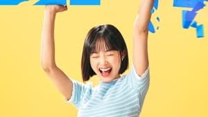 Strong Girl Nam-soon TV Show | Watch Now