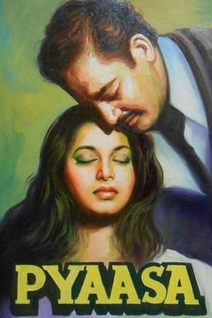 Pyaasa poster