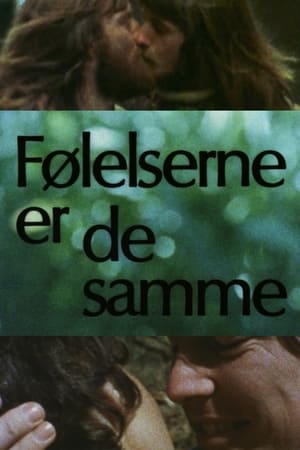 Poster Følelserne er de samme 1972