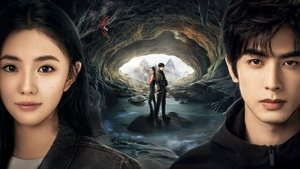 The Seven Relics of ill Omen ( 2025 )