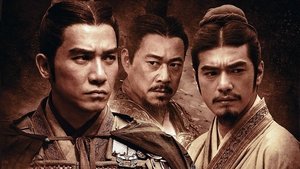 RED CLIFF จอห์น วู สามก๊ก โจโฉ แตกทัพเรือ (2008)