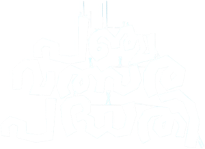 പഞ്ചവത്സര പദ്ധതി — Logos 2