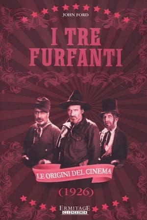 Image I tre furfanti