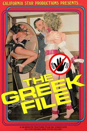 Poster The Greek File (1987)