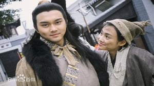 The Legend of the Condor Heroes