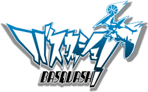 Basquash — Logos 1