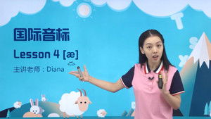 Episode 6 | StreamHub