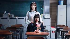The Best Teacher 1 Year Later, I Was Bullied by a Student ( 2023 )