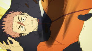 Jujutsu Kaisen: 1×52