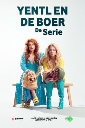 Poster Yentl en de Boer de Serie Сезон 1 Эпизод 4 2021