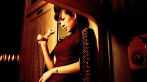 In the Mood for Love ( 2000 )
