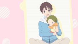 Gakuen Babysitters