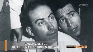 Episode 22