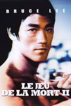  Le Jeu De La Mort 2 - 1981 