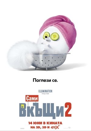 <Images posters