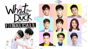 poster What the Duck: The Series