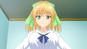 Tsugunai
