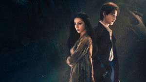 Amor na terra mística[Love on the Turquoise Land]