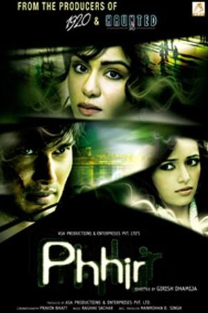 Phirr poster