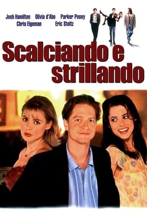 Poster Scalciando e strillando 1995