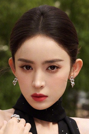 Photo de 古力娜扎