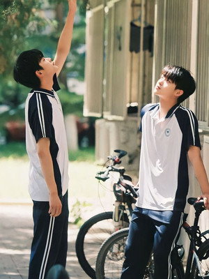 Stay With Me 41