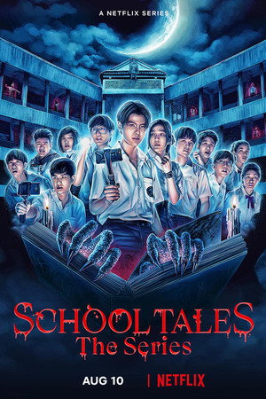 School Tales the Series