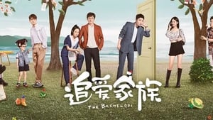 poster The Bachelors